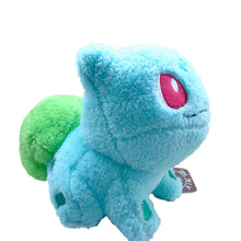 Lade das Bild in den Galerie-Viewer, Pokemon Plüschies - viele Stofftiere zur Wahl kaufen