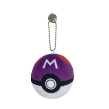 Lade das Bild in den Galerie-Viewer, Pokemon Plüsch Figuren - Große Auswahl an unterschiedlichen Motiven kaufen