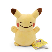 Lade das Bild in den Galerie-Viewer, Pokemon Plüsch Figuren - Große Auswahl an unterschiedlichen Motiven kaufen