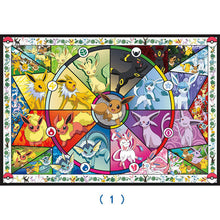 Lade das Bild in den Galerie-Viewer, Pokémon Holz Puzzle, bis zu 500 Teile kaufen