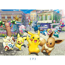 Lade das Bild in den Galerie-Viewer, Pokémon Holz Puzzle, bis zu 500 Teile kaufen