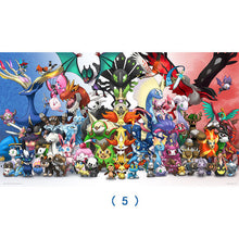 Lade das Bild in den Galerie-Viewer, Pokémon Holz Puzzle, bis zu 500 Teile kaufen