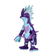 Lade das Bild in den Galerie-Viewer, Toxtricity Plüschfigur Pokémon Riffex (ca. 40cm) kaufen