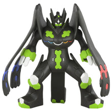 Lade das Bild in den Galerie-Viewer, Zygarde in der Optimumform als Pokemon Figur kaufen