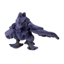 Lade das Bild in den Galerie-Viewer, Corviknight Krarmor Plüschtier Pokemon (ca. 18cm) kaufen