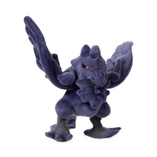Lade das Bild in den Galerie-Viewer, Corviknight Krarmor Plüschtier Pokemon (ca. 18cm) kaufen