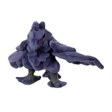 Lade das Bild in den Galerie-Viewer, Corviknight Krarmor Plüschtier Pokemon (ca. 18cm) kaufen