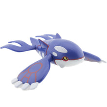 Lade das Bild in den Galerie-Viewer, Kyogre Legendäres Pokemon Figur kaufen