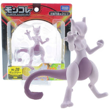 Lade das Bild in den Galerie-Viewer, Mewtu Mewtwo Figur Legendäre Pokemon kaufen