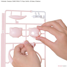 Lade das Bild in den Galerie-Viewer, Mew Figur zum selbst bauen kaufen