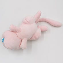 Lade das Bild in den Galerie-Viewer, Niedliches Mew Kuschel Pokemon (ca. 20cm) kaufen