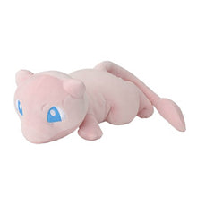 Lade das Bild in den Galerie-Viewer, Niedliches Mew Kuschel Pokemon (ca. 20cm) kaufen