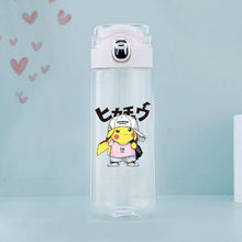 Lade das Bild in den Galerie-Viewer, Pokémon Pikachu Kinder Trinkflasche 520ML kaufen