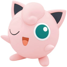 Lade das Bild in den Galerie-Viewer, Pokémon Jigglypuff Pummeluff Sammelfigur zum selber zusammenbauen kaufen