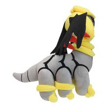 Cargue la imagen en el visor de la galería, Legendary Shiny Giratina Soft Toy Pokemon