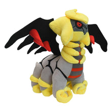 Load the image into the gallery viewer, Legendary Shiny Giratina Soft Toy Pokemon