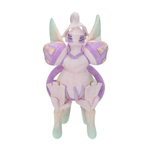 Load the image into the gallery viewer, Palkia plush Pokemon (approx. 30cm)