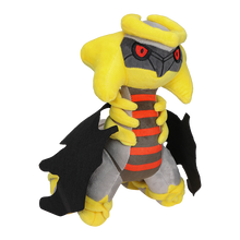 Load the image into the gallery viewer, Legendary Shiny Giratina Soft Toy Pokemon