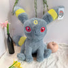 Fluffiges Umbreon Nachtara XXL Kuschel Pokemon (ca. 50cm)