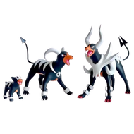 Hundemon, Hunduster und Mega Hundemon 3er Pokemon Figuren Set
