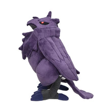Lade das Bild in den Galerie-Viewer, Krarmor Corviknight Pokemon Plüsch Kuscheltier (ca. 21cm)
