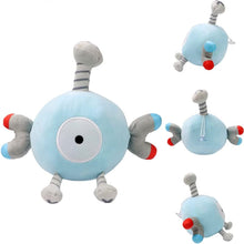 Lade das Bild in den Galerie-Viewer, Magnetilo Magnemite Plüsch Pokemon (ca. 30x17x17cm)
