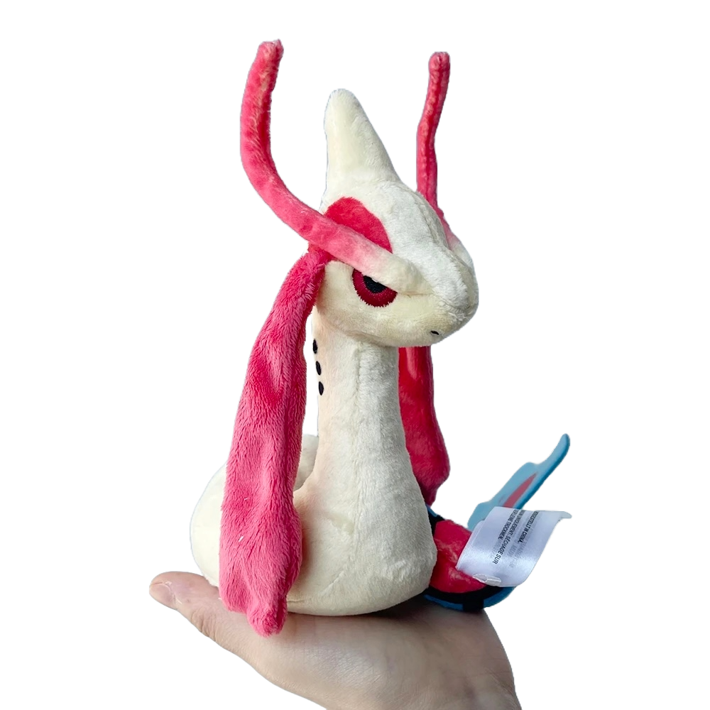 Niedliches Milotic Plüch Pokemon (ca. 15cm)