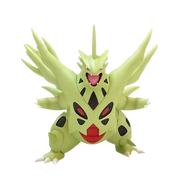 Pokemon Mega Despotar Tyranitar Figure (approx. 10cm)