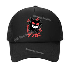 Lade das Bild in den Galerie-Viewer, Team Rocket, Mystic u. a. Baseball Mützen
