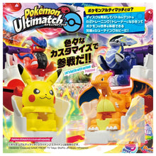 Lade das Bild in den Galerie-Viewer, Pokemon Ultimatch Pikachu gegen Glurak Charizard Spielzeug Set
