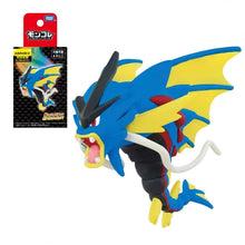 Lade das Bild in den Galerie-Viewer, Mega Garados Gyarados Pokemon Figur
