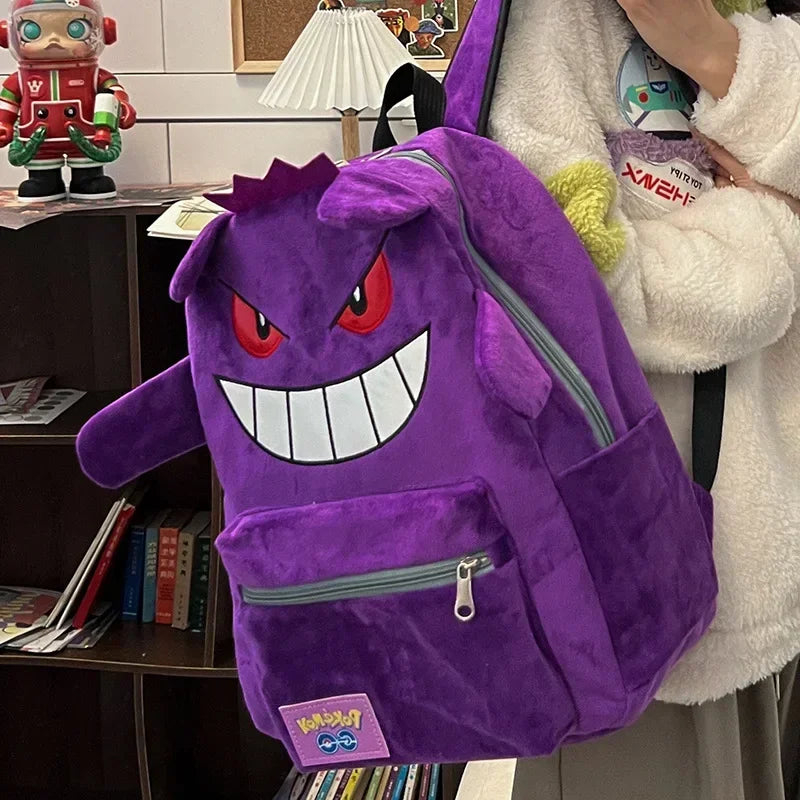 Cooler Gengar Rucksack in Schwarz oder Lila für Freizeit, Schule etc.