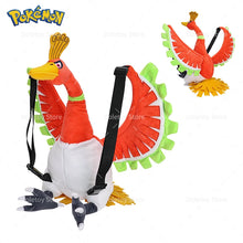 Lade das Bild in den Galerie-Viewer, Ho-Oh oder Garados  Gyarados Rucksack
