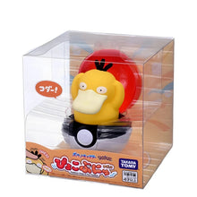 Chargez l'image dans la visionneuse de galerie, appuyez et faites apparaître Pokeball (Evoli, Gengar, Psyduck, Pikachu ou Felori)