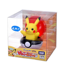 Chargez l'image dans la visionneuse de galerie, appuyez et faites apparaître Pokeball (Evoli, Gengar, Psyduck, Pikachu ou Felori)