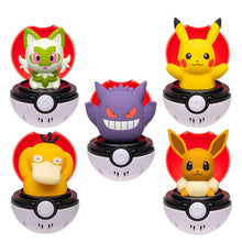 Chargez l'image dans la visionneuse de galerie, appuyez et faites apparaître Pokeball (Evoli, Gengar, Psyduck, Pikachu ou Felori)