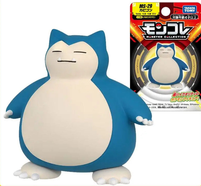 Relaxo Pokemon Snorlax (ca. 4.5cm) Figur