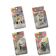 Load the image into the gallery viewer, Pokemon Trainer figures Ash Ketchum, Leon Cynthia Steven (approx. 7cm)
