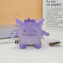 Lade das Bild in den Galerie-Viewer, Ditto Cosplay Gengar Plüsch Figur
