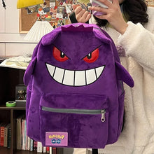 Lade das Bild in den Galerie-Viewer, Cooler Gengar Rucksack in Schwarz oder Lila für Freizeit, Schule etc.
