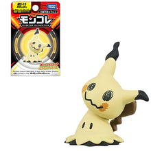 Lade das Bild in den Galerie-Viewer, Pokemon Figuren - viele verschiedene Pokemon zur Auswahl
