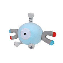 Lade das Bild in den Galerie-Viewer, Magnetilo Magnemite Plüsch Pokemon (ca. 30x17x17cm)
