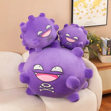 Lade das Bild in den Galerie-Viewer, Smogon  Koffing XXL Pokemon Plüsch (30,40, 55 oder 75cm)
