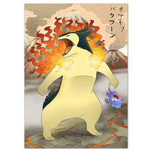 Chargez l'image dans la visionneuse de galerie, impression d'art d'affiche Pokémon dans le style japonais - achetez de nombreux motifs
