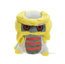 Lade das Bild in den Galerie-Viewer, Giratina Plüsch Pokemon Stofftier (ca. 20cm)
