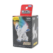 Lade das Bild in den Galerie-Viewer, Pokemon Mega Series Figuren Gengar Gyarados Lucario uvm.
