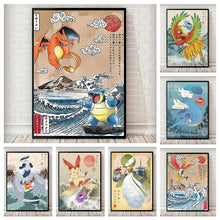 Lade das Bild in den Galerie-Viewer, Pokemon Wand Canvas Poster in japanischen Stil - viele Motive
