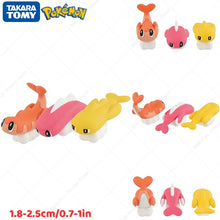 Lade das Bild in den Galerie-Viewer, Pokemon Ditto Jigglypuff Figuren - viele Motive zur Wahl
