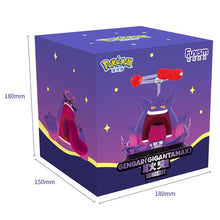 Load the image into the gallery viewer, Dynamax Pikachu or Gengar Pokemon figure