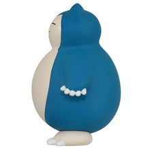 Lade das Bild in den Galerie-Viewer, Relaxo Pokemon Snorlax (ca. 4.5cm) Figur
